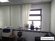 Офисное помещение, 225 кв.м. Курск