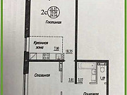 2-комнатная квартира, 54 м², 10/18 эт. Новосибирск