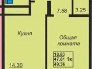 1-комнатная квартира, 50 м², 6/16 эт. Казань