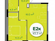 2-комнатная квартира, 43 м², 4/18 эт. Ижевск