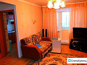 2-комнатная квартира, 45 м², 2/2 эт. Егорьевск