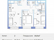 2-комнатная квартира, 41 м², 12/30 эт. Москва