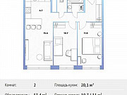 2-комнатная квартира, 53 м², 8/13 эт. Москва