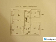 4-комнатная квартира, 79 м², 1/1 эт. Саратов