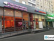 ПСН. Миклухо-Маклая 55. 150м2. 1 этаж Москва