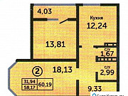 2-комнатная квартира, 60 м², 6/17 эт. Оренбург