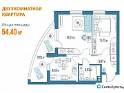 2-комнатная квартира, 54 м², 11/22 эт. Ростов-на-Дону