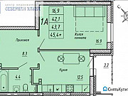 1-комнатная квартира, 42 м², 23/25 эт. Екатеринбург