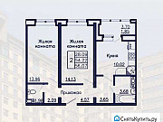 2-комнатная квартира, 56 м², 15/17 эт. Воронеж