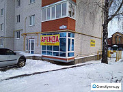 Офисное помещение, 112 кв.м. Курск