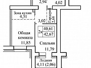2-комнатная квартира, 42 м², 5/10 эт. Краснообск