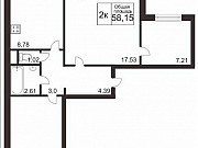 2-комнатная квартира, 58 м², 12/16 эт. Красноярск