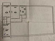 3-комнатная квартира, 65 м², 3/5 эт. Сургут