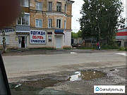 Продаю торговую площадь Омутнинск