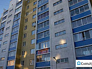 2-комнатная квартира, 55 м², 1/10 эт. Челябинск