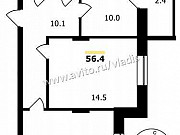 2-комнатная квартира, 56 м², 9/17 эт. Владимир