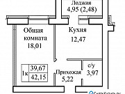 1-комнатная квартира, 42 м², 6/10 эт. Краснообск