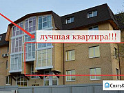 4-комнатная квартира, 81 м², 2/4 эт. Пермь