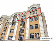 3-комнатная квартира, 166 м², 5/5 эт. Ставрополь