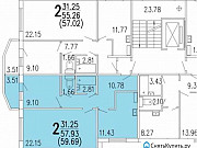 2-комнатная квартира, 57 м², 10/10 эт. Брянск