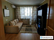 2-комнатная квартира, 41 м², 6/6 эт. Хабаровск