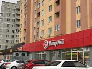 2-комнатная квартира, 65 м², 7/10 эт. Саратов