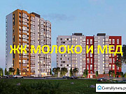 2-комнатная квартира, 39 м², 4/17 эт. Ижевск