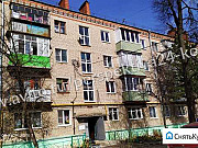 2-комнатная квартира, 44 м², 4/4 эт. Ковров