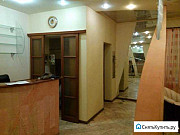 Офисное помещение, 245 кв.м. Краснодар
