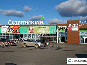 Торговое помещение, 3655.9 кв.м. Ижевск