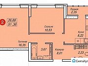 2-комнатная квартира, 52 м², 3/16 эт. Екатеринбург