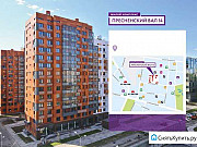 Машиноместо 15 м² Москва