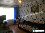 3-комнатная квартира, 62 м², 2/5 эт. Новодвинск