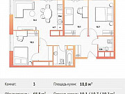 3-комнатная квартира, 68 м², 20/30 эт. Москва