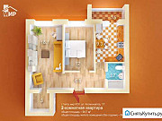 2-комнатная квартира, 54 м², 3/9 эт. Чита