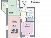 2-комнатная квартира, 51 м², 15/18 эт. Воронеж