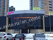 Офисное помещение, 250 кв.м. Казань