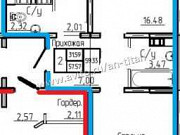 2-комнатная квартира, 59 м², 15/17 эт. Оренбург