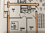 2-комнатная квартира, 43 м², 6/6 эт. Ставрополь