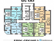 1-комнатная квартира, 40 м², 13/16 эт. Саратов