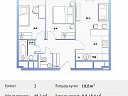 2-комнатная квартира, 46 м², 30/30 эт. Москва