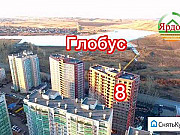 2-комнатная квартира, 49 м², 10/17 эт. Красноярск