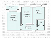2-комнатная квартира, 54 м², 1/3 эт. Таганрог
