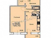 1-комнатная квартира, 41 м², 9/10 эт. Челябинск