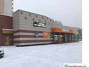 Торговое помещение, 251.2 кв.м. Новокузнецк