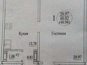 1-комнатная квартира, 49 м², 9/10 эт. Новосибирск