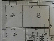 2-комнатная квартира, 44 м², 8/9 эт. Нижний Новгород