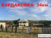 Дом 144 м² на участке 14 сот. Иркутск