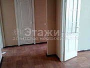 2-комнатная квартира, 54 м², 6/9 эт. Нижневартовск