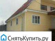 Дом 156 м² на участке 50 сот. Демянск
